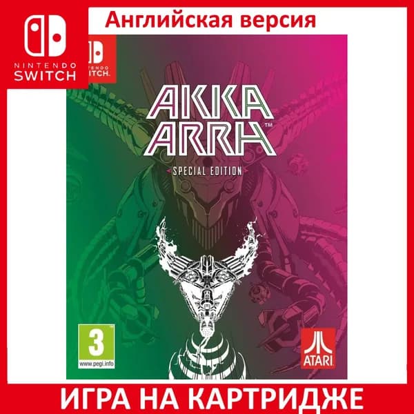 Игра Akka Arrh Special Edition Switch Картридж на Nintendo Switch Английская версия