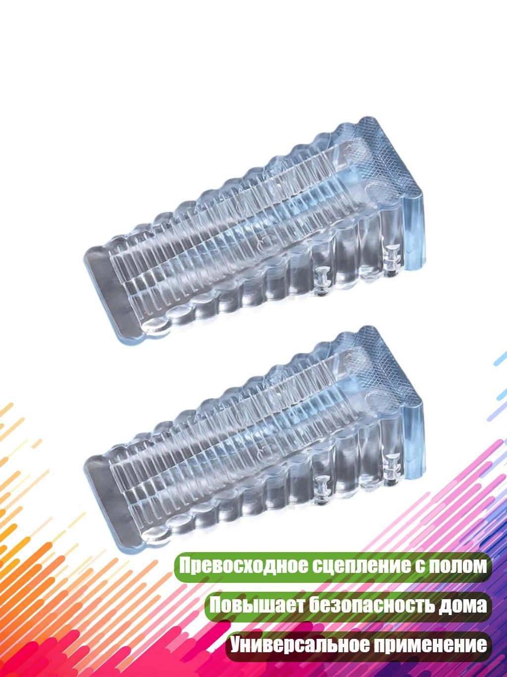 Демпфер автомобильный