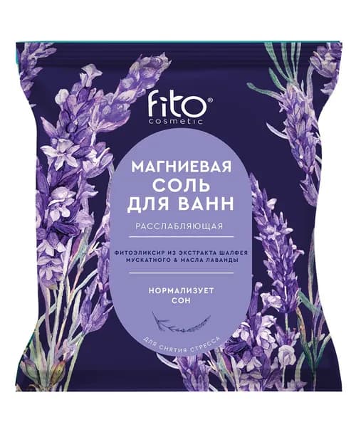 Fito Cosmetic Соль для ванн Elixrica, расслабляющая, 500 г