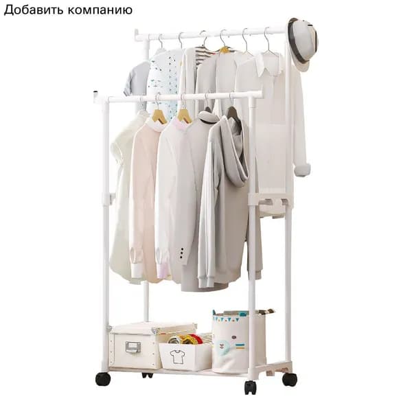 Вешалка напольная 35х130х60 см белый