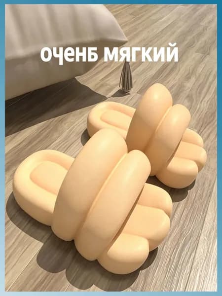 Сабо