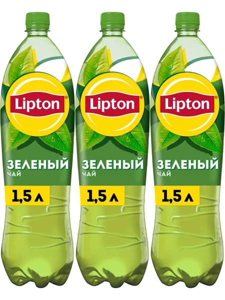 Холодный чай Lipton зеленый 1,5 л, набор: 3 штуки