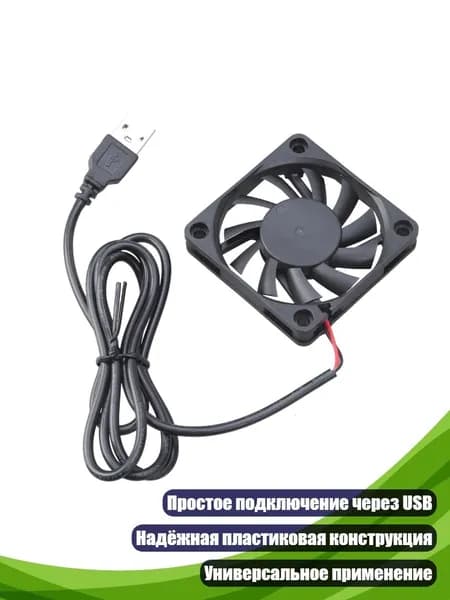 Компьютерный корпус, разноцветный (4NB109975_SJY)