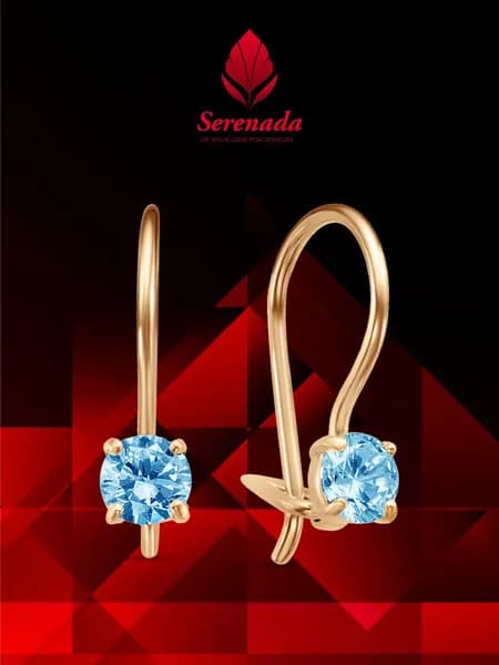 Серьги детские Serenada из красного золота 585 пробы