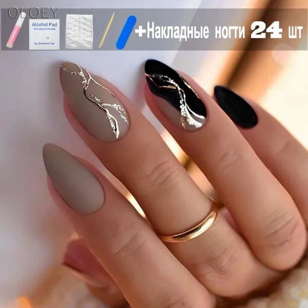 Накладные ногти с дизайном ( 24 типсы + клей+ клеевые стикеры + пилочка )