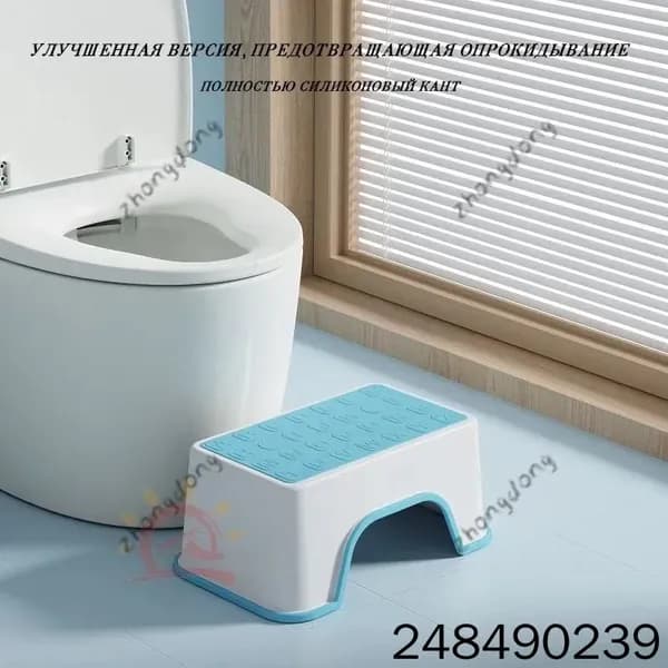 Детский стул,30х18.5х13.5см