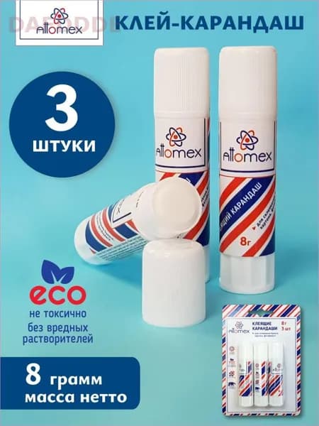 Attomex Клей канцелярский Карандашдля пазлов, для декупажа 3 шт./ 24 г.