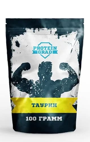 Таурин 100гр. (1000 мг в порции), Taurine Аминокислота, без добавок