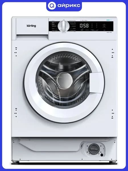 Встраиваемая стиральная машина с сушкой KORTING KWDI 14I96, 8/6 кг, 1400 оборотов, 16 программ