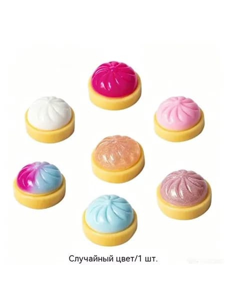 Мини-разноцветные булочки, игрушки для щипания