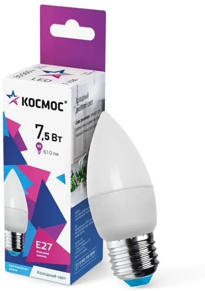 1 шт - Лампа светодиодная 7.5Вт свеча 6500К холодный белый E27 220В КОСМОС (215223)