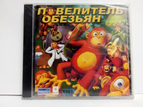 Игра  (PC, Windows, Русская версия)