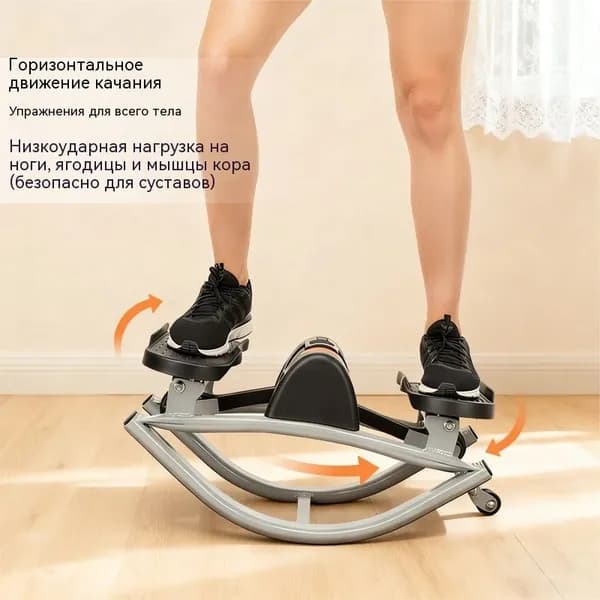 Степпер 089