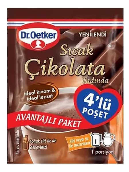 Dr. Oetker Вкус горячего шоколада