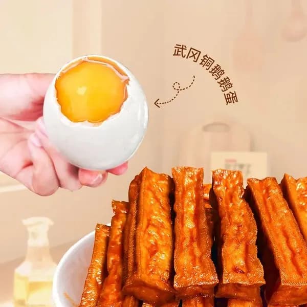 Сушеная тофу