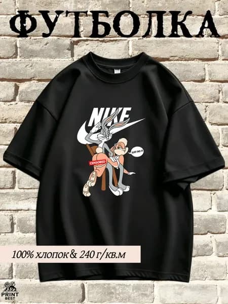Футболка Луни Тюнс Багз Банни Юмор Надпись Nike