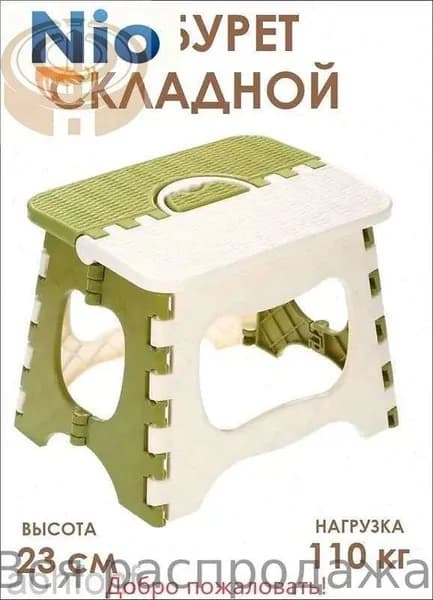 Табурет, 1 шт.