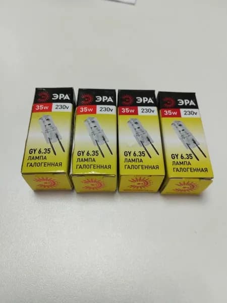 Лампа галогеновая G6.35, 230v, 35w