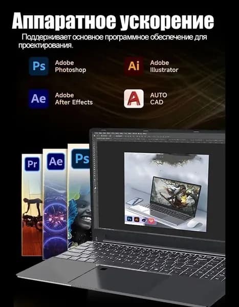 Игровой ноутбук 15.6", Intel Core i7-4500U, RAM 16 ГБ, SSD 256 ГБ, Intel HD Graphics, Windows Home, розовый, Русская раскладка