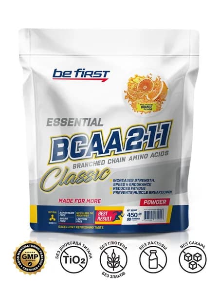 Незаменимые аминокислоты комплекс БЦАА в порошке Be First BCAA 2:1:1 Classic Powder 450 гр, апельсин / BCAA 2:1:1 спортивное питание для мужчин и женщин l-лейцин, l-изолейцин, l-валин
