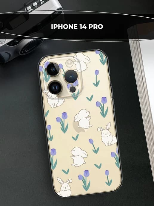 Чехол на Apple iPhone 14 Pro кролик