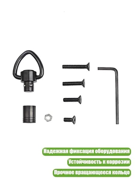 Защитное кольцо для мишени