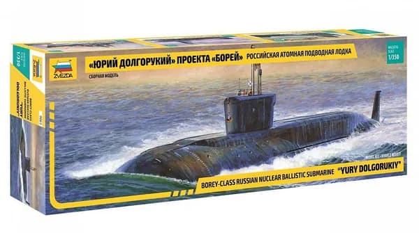 ЗВЕЗДА 9061 ЮРИЙ ДОЛГОРУКИЙ Российская атомная подводная лодка проекта БОРЕЙ. Сборная модель в масштабе 1/350.