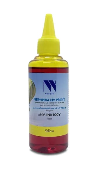 Чернила NV Print для Epson на водной основе (100 ml) Yellow