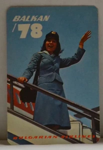 Календарик карманный СССР. 1978 год. Болгарские авиалинии. Балкан