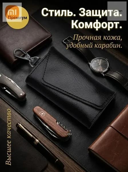Струбцина-лоток для архивного переплета, золотая, YHJY9409