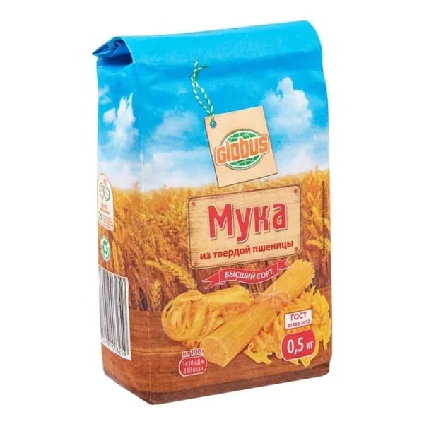 Мука Глобус пшеничная макаронная высший сорт 500 г