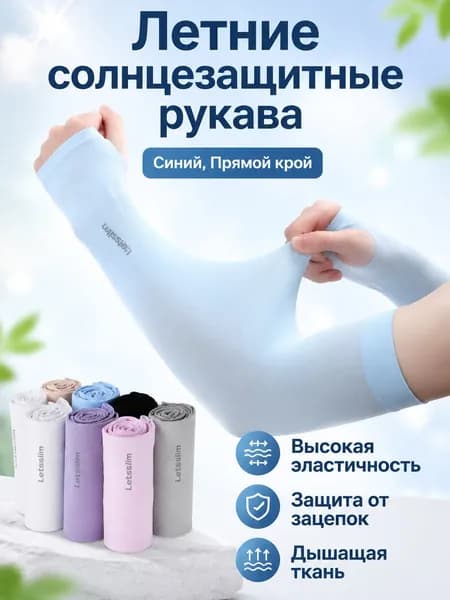 Перчатки автомобильные 0000, 1 пара