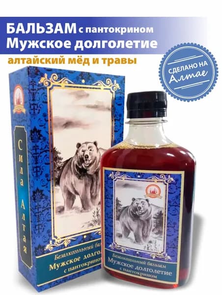 Бальзам безалкогольный Мужское долголетие, № 2, серия Сила Алтая, 250 мл, Алтайские традиции
