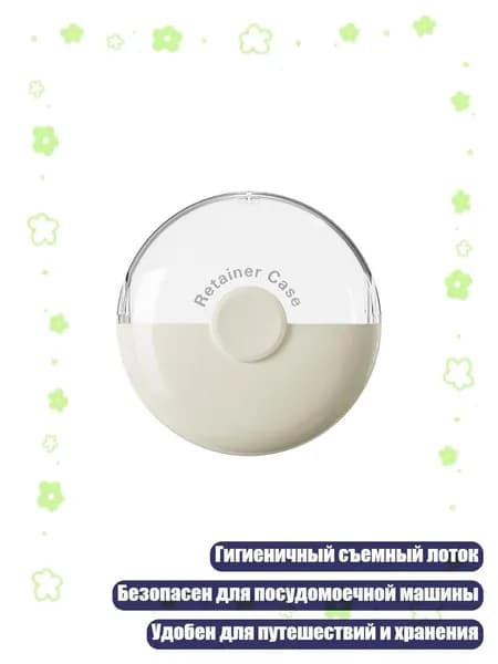 Бокс для спортивной капы