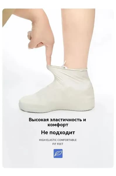 Галоши KERUI сапоги резиновые детские утепленные