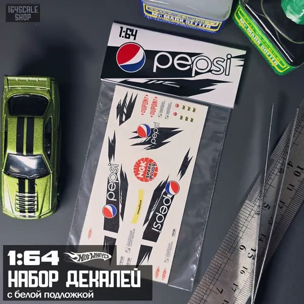 Декали 1:64 HotWheels " Pepsi "
