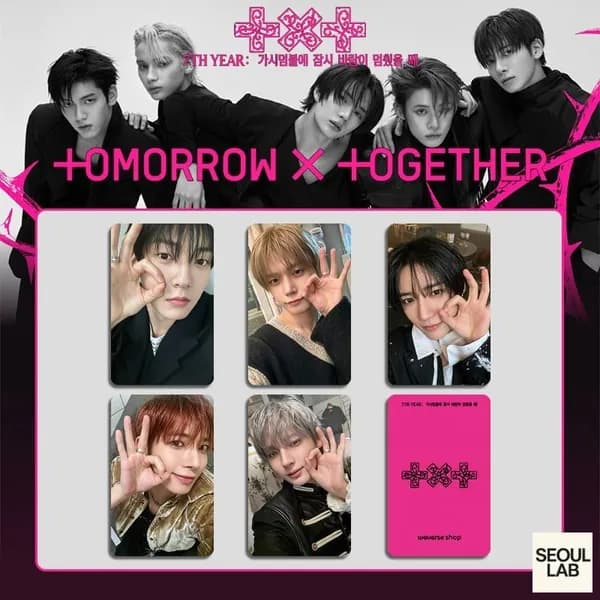 TXT Карточки k-pop карточки коллекционные 54 * 86 мм 5 шт