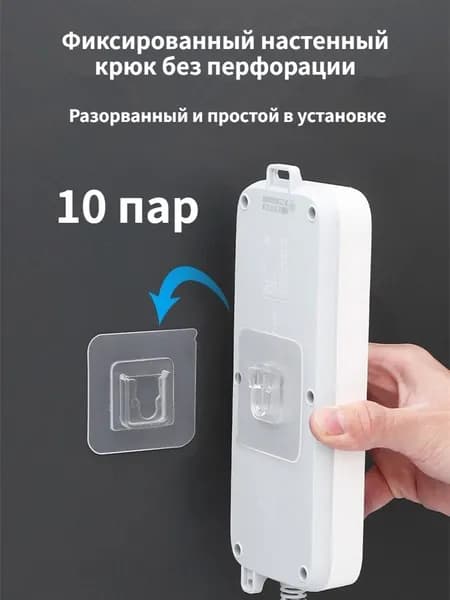 Крепление для картин, 10 шт