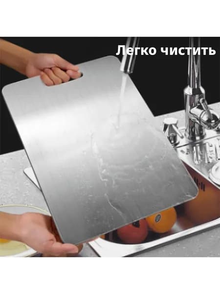 Сувенирная разделочная доска, 30 см х 20 см, 1 шт