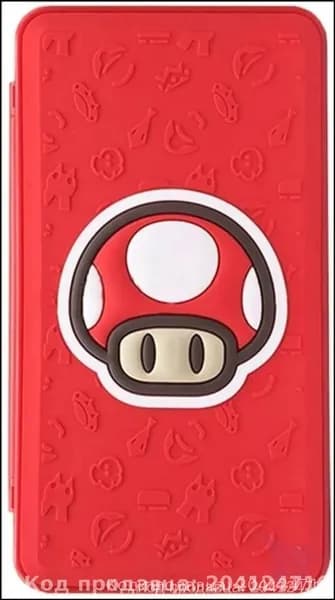 Премиумчехол для картриджей Switch, эксклюзивный