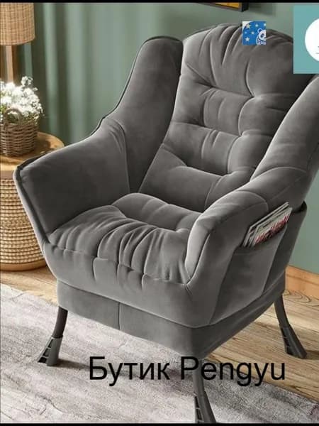Кресло , 1 шт., 60х60х85 см