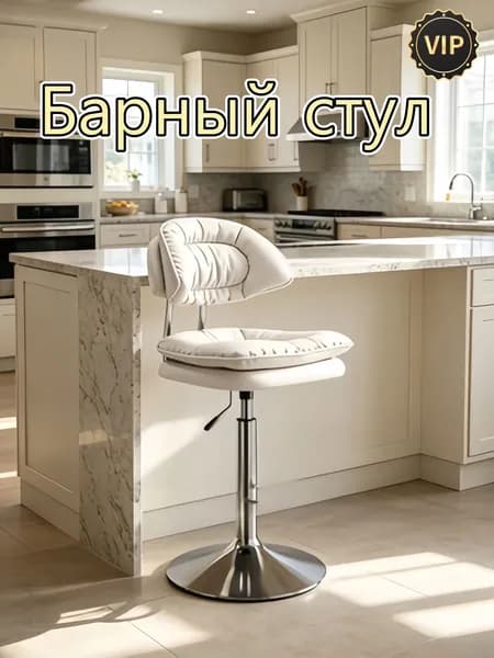 , 1 шт.