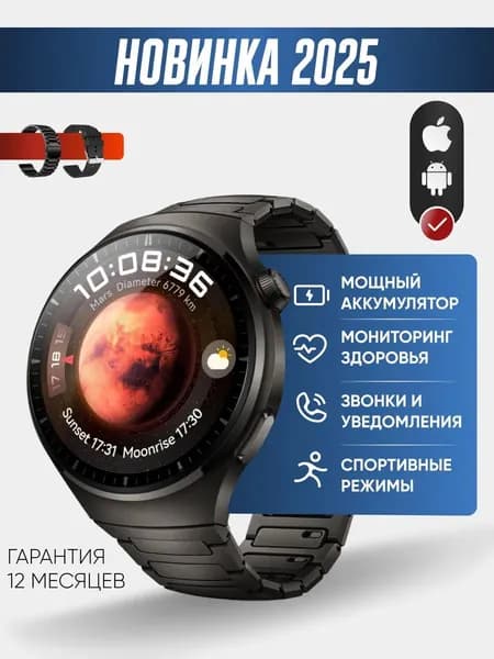 Смарт-часы S10, 40mm