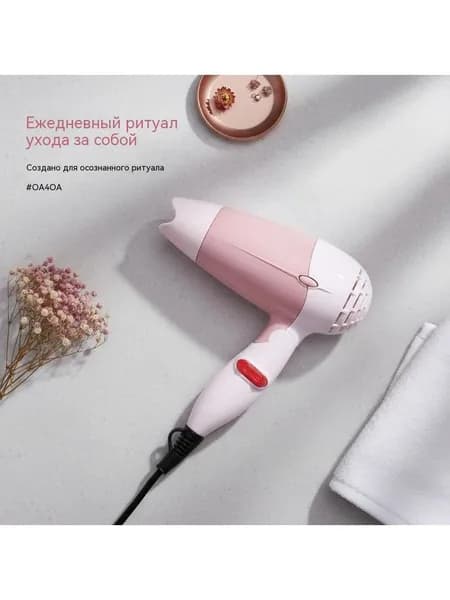 Фен для волос LCHB1714