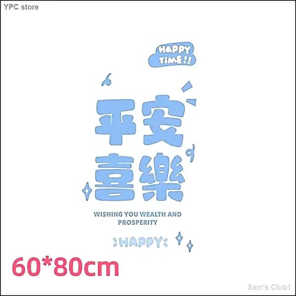 60*80CM Уплотненные вакуумные пакеты с откачкой воздуха для одежды и одеял