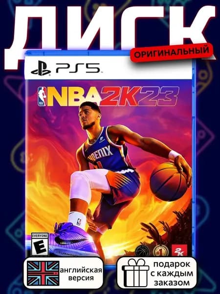 NBA 2K23 PS5, английская версия