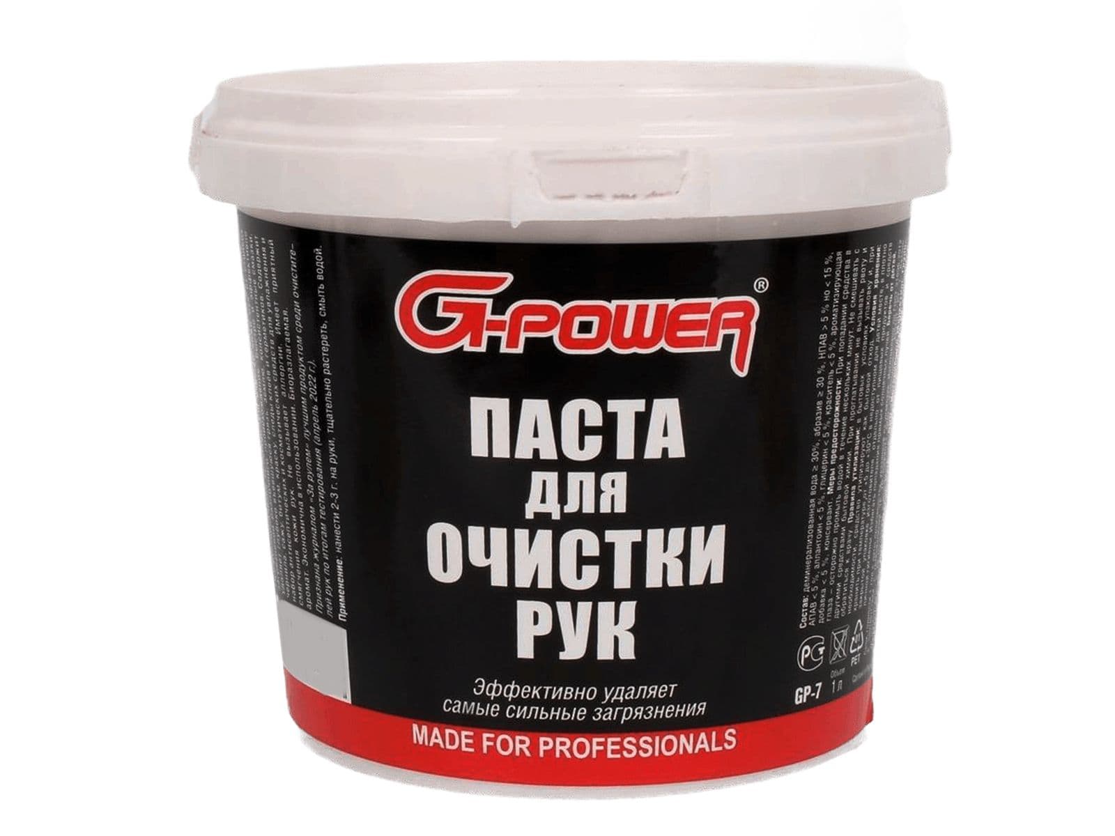 Паста G-POWER для очистки рук 1л GP-7