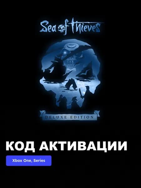 Игра Sea of Thieves Deluxe Edition Xbox One, Xbox Series X S электронный ключ Аргентина