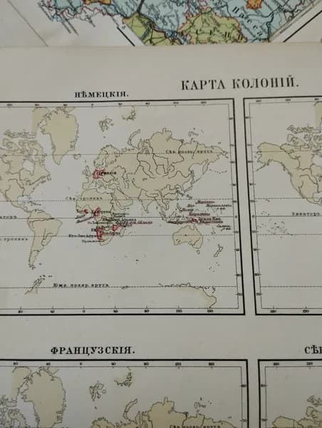 Географическая карта антикварная. Колонии. 1905 год