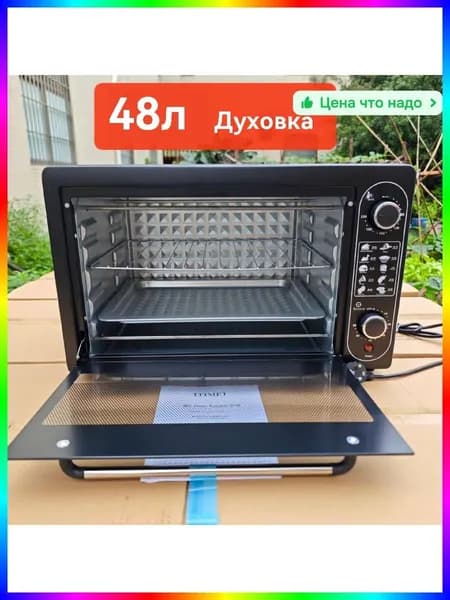 духовой шкаф ITEM-280D6B, 42.8 см